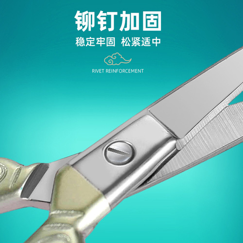 Wholesale retro small scissors, handmade embroidery scissors, cross-stitch scissors, stainless steel thread trimmer, household portable small scissors