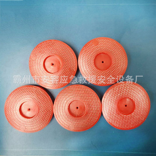 Manufacturer Railway Construction Hot Melt Gasket Polyethylene Gasket Railway Tunnel Waterproof Plate Wire Mesh Hot Melt Gasket