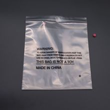 ���BPE��ճ���羳���Q���b�Ʒ���͸�����m�ռ{�����R�d�ʺ��״�