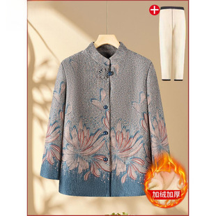 Grandma's Spring and Autumn Coat for Elderly Women, Fleece-Lined Mother's Spring Stand Collar Coat, Elderly Clothing 2025 New Model