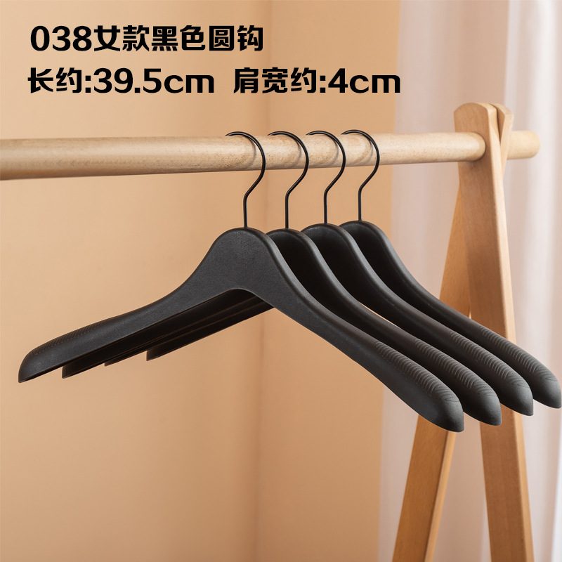 038 여성용 블랙 서클 후크