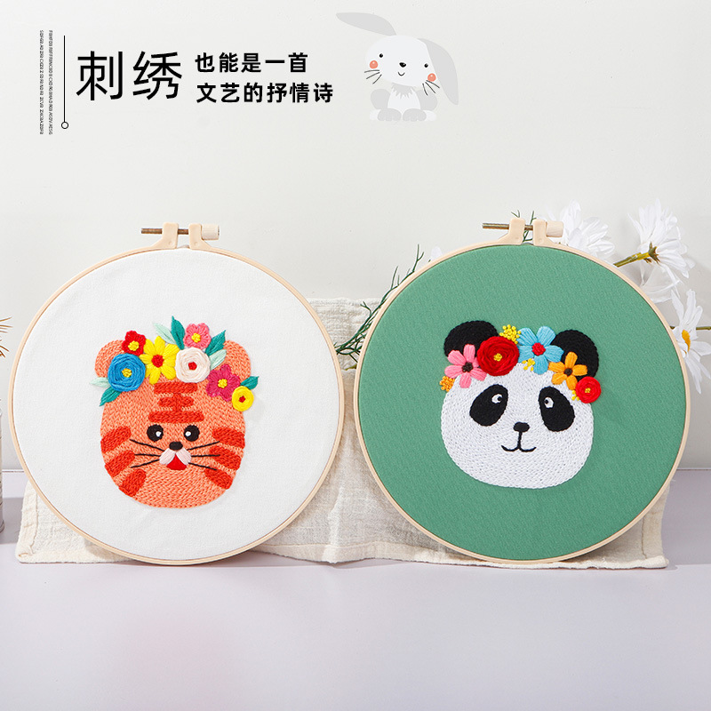 Nuevo original DIY bordado hecho a mano paquete material abstracto europeo animal Fox Tiger costura traje inglés