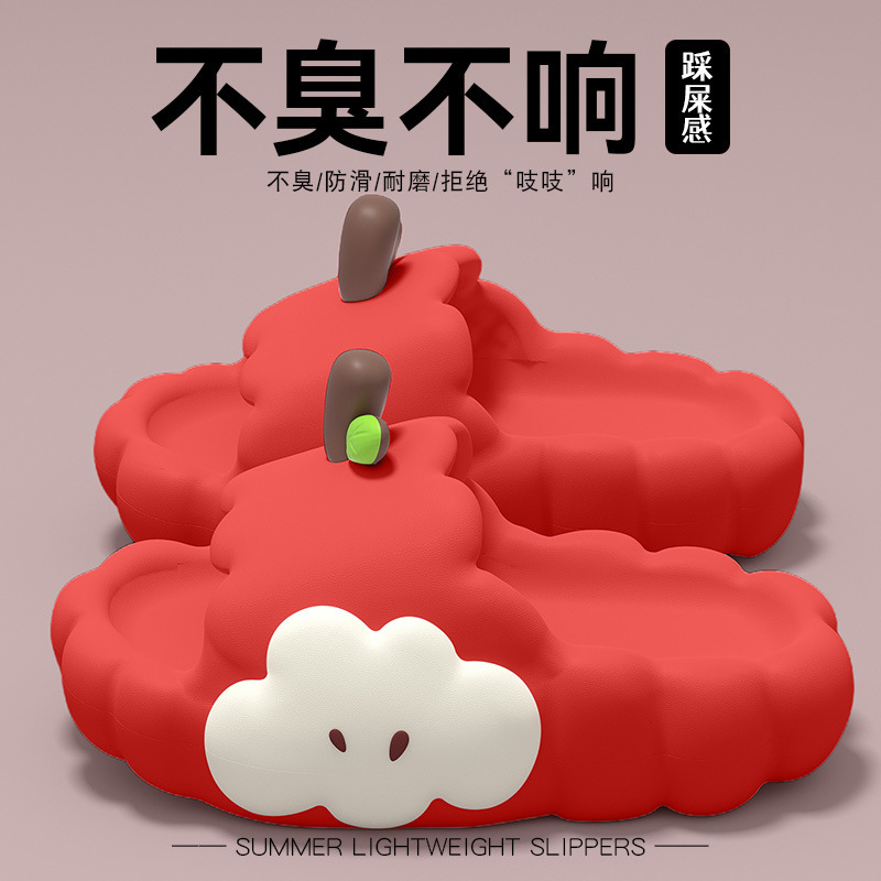 Cute Apple Slippers Women's Summer Outer Wear 2025 New Cyber Celebrous Hot Non-slip Thick Bottom Cute Cartoon Sandals