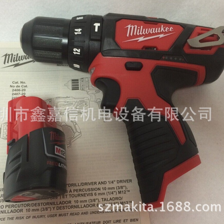 批发 米沃奇 充电冲击起子电钻 M12BPD-202C