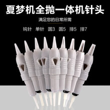 ��ɫ�y���C��ȫ��һ�w��ĉ�ȫ����^�FüᘼyüƯ���ݿڰ�����