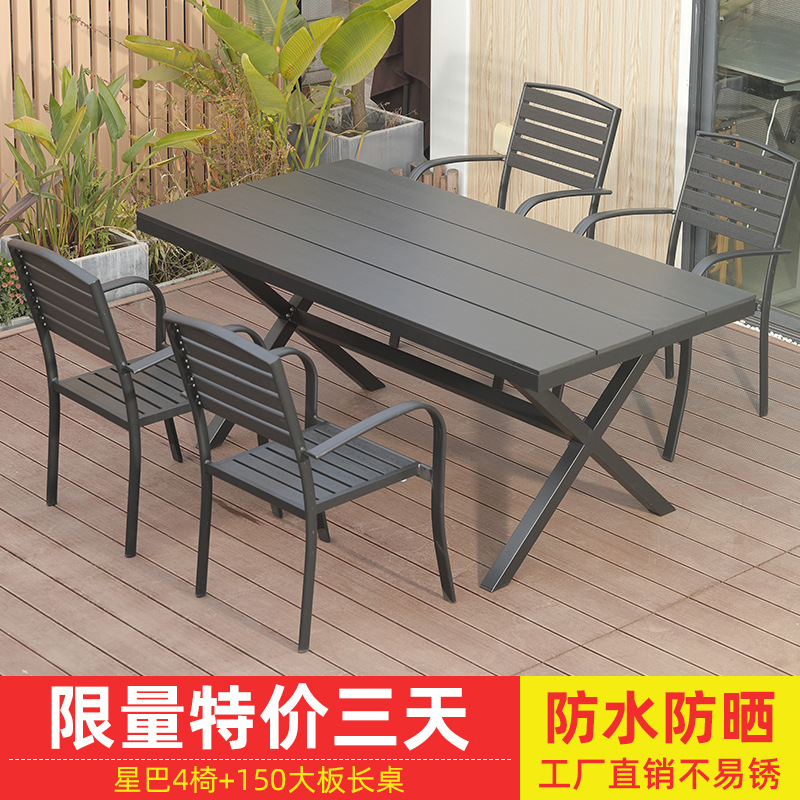 [3 일 동안 특가 제한] Xingba 4-의자 150 대형 보드 롱 테이블