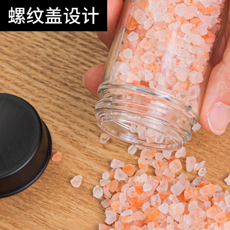 创意可旋转置物架厨房专用玻璃调味瓶架套装调料分类储物密封防潮|undefined