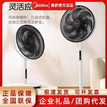 ����SAH35BJD ��L���������ʽ�p�����̨��̨���������~�b�ؿ�