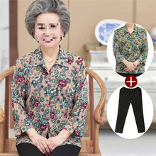 老年人衬衫奶奶装春装中老年人女装妈妈开衫太太夏季老人衣服薄
