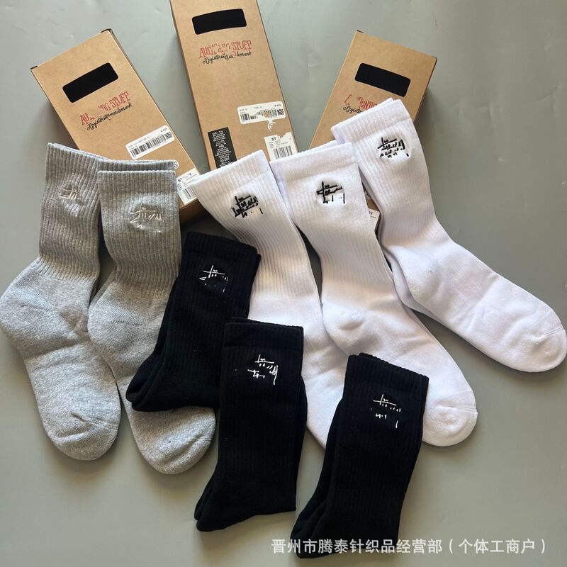 New Stussy Socks Outdoor Sports Embroidered Towel Bottom Socks Unisex High Tube Socks Trendy Sports Basketball Socks