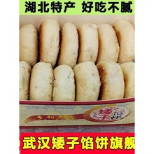 �����G�T�خa�����W��ֹ����c����������G���W��ֹ��W�