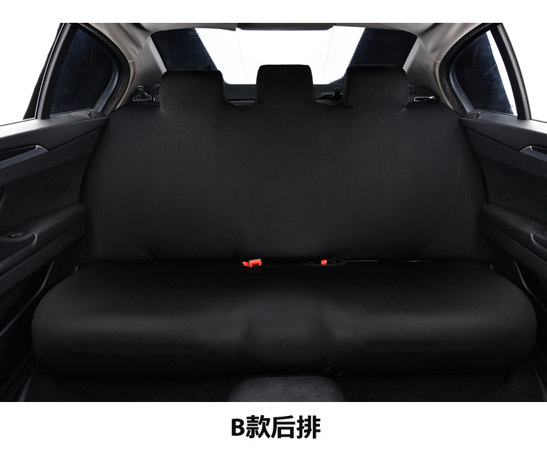 Cooling Ice Silk Full-Cover Elastic Car Seat Cover with Separate Headrest and Seat Cushion, Universal for Driver and Passenger Seats