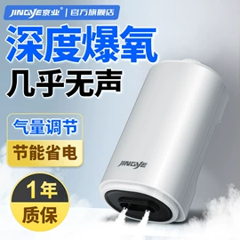 水族过滤设备;水族增氧泵;潜水泵