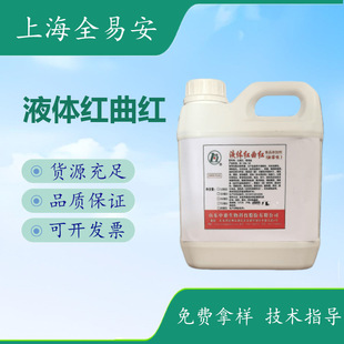 �л�Һ�w�t���t������ ʳƷ���ӄ��決����Ʒ��ըʳƷ�{ɫ1.5kg�b