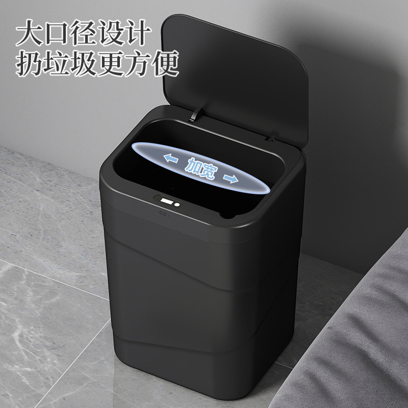 [加工とカスタマイズ] オフィス、トイレ、ホテル、リビングルーム、家庭用のスマートゴミ箱クロスボーダー隙間ゴミ箱|undefined