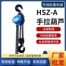 �S�����l����������������JС�����ؙC1T2T3��5��HSZ-A�������J