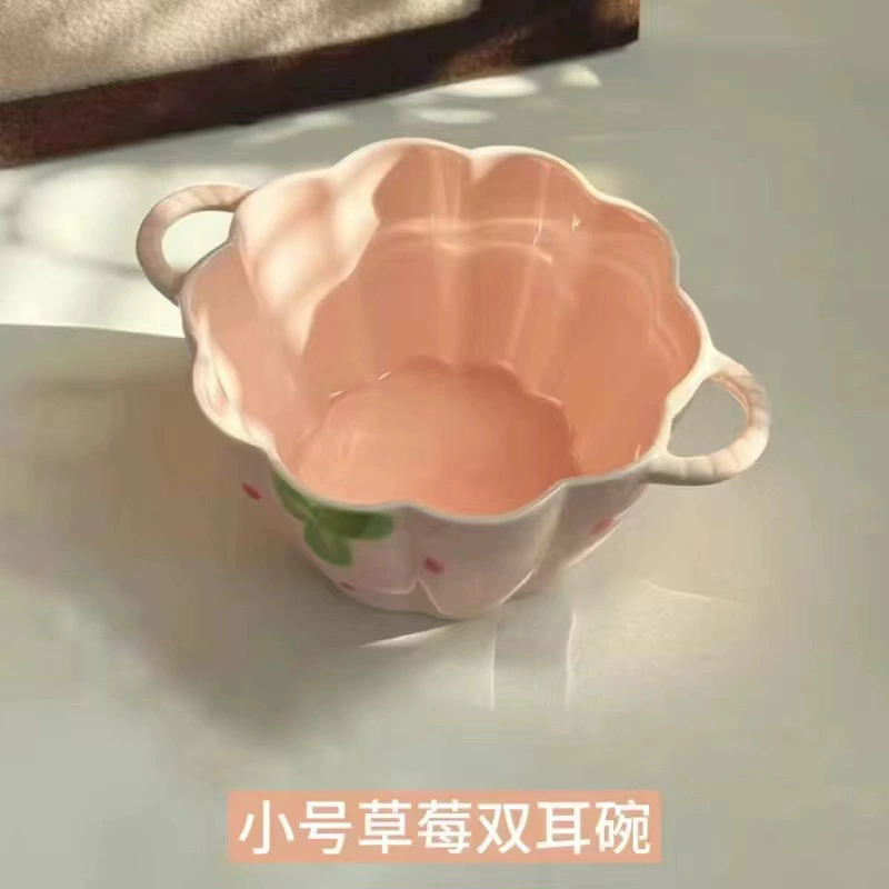 Strawberry, fuchsia cute fresh ceramic set, tableware, new collection