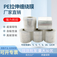 pe늾�Ĥ6cm�p�@Ĥ���I��ճ���bĤ�����Ĥ͸���޽�ĤС�����rĤ