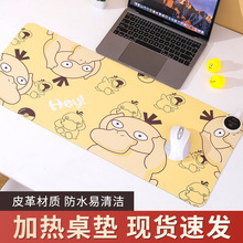 �ӟ���ˉ|��ͨ��̖�l��|ů���k������X����l��|�����Iů�։|