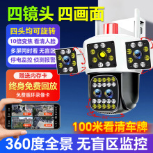 360�ȟo���ǱO�����o�������֙C�h��4G��������׃���Į���z���^