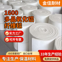 1600��ྦྷĪ��ʯ�w�S̺ �߼������X�w�S̺ ���I�G�t�͸ߜظ��ᱣ