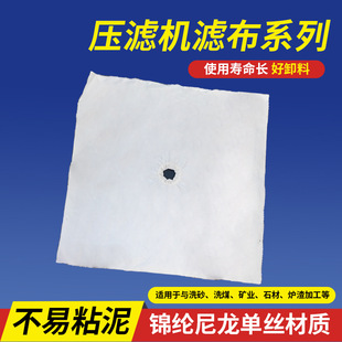 ������ˮ����̎��621��]�V�����I���V�C��]�νz�V���C���^�V��
