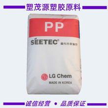 PP/�n��LG/H1500 H4540/������/ע�ܼ�/���/�۱�ϩ/Ʒ�ƽ��N