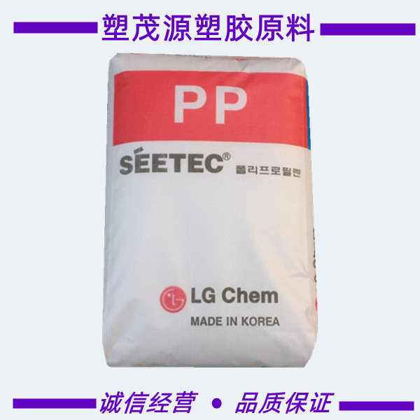 PP/韩国LG//GP-2300/玻纤增强/高刚性/注塑级/家电部件/汽车领域