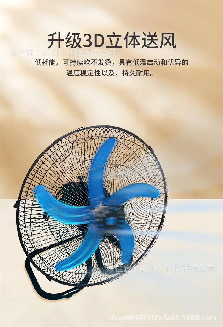 详情图