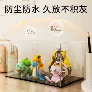 定制亚克力透明展示盒动漫手办高达积木玩具纳防尘罩模型盲盒收纳