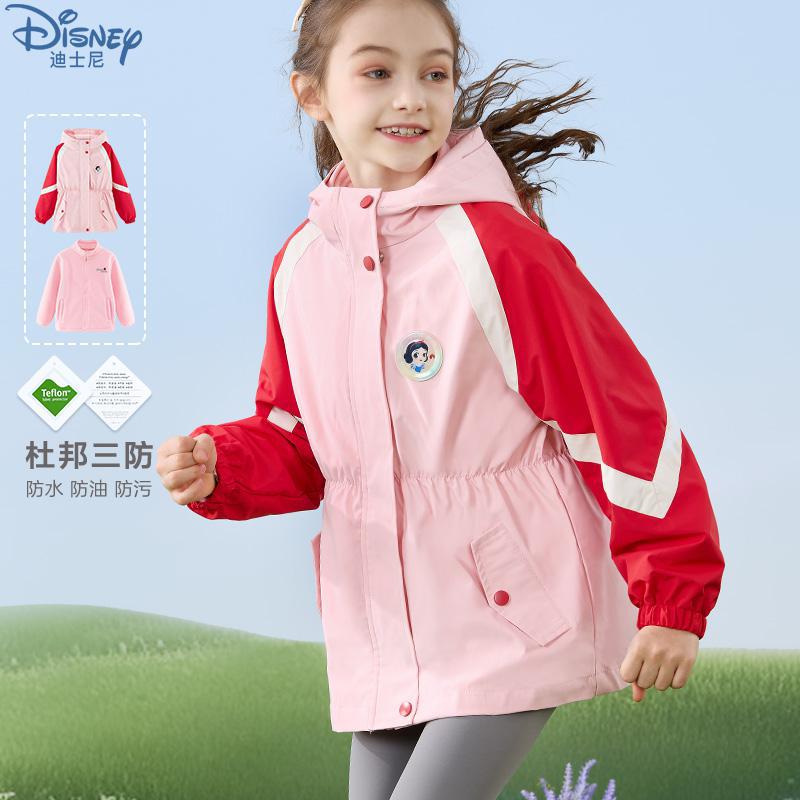女童冲锋衣款外套儿童冬装新款上衣中大童羽绒服加绒加厚防风衣