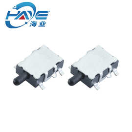 海业电子无声乌龟 复位开关侧按键开关 贴片检测开关C-17B