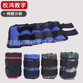 其他健身器材;体操/运动垫;田径用品