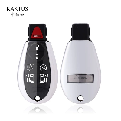 Car key case is suitable for Jeep Dodge Chrysler old big cut car key case protective cover cross border (Car key bag) - electro-optical-silver