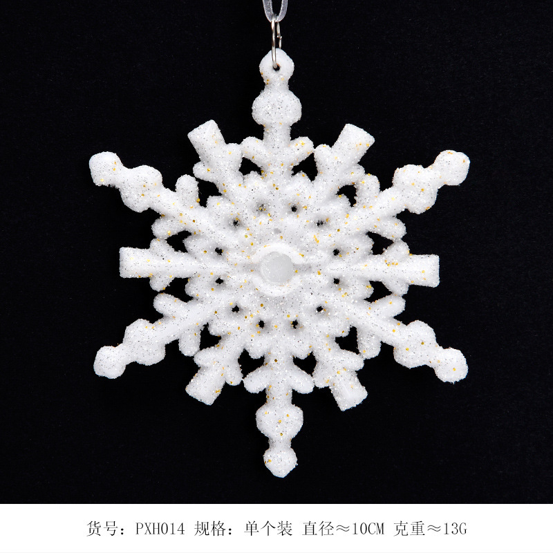 Amazon nuevo suministro de decoraciones navideñas copo de nieve blanco tridimensional estrella de cinco puntas árbol colgante nieve paisaje diseño