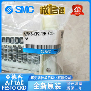 SMCȫ��ԭ�b��Ʒ �y�u SS5Y3-10F2-12B-C4-NA �F؛���] �؃r̎��