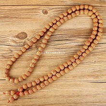 �����ִ�108��Ȼ�X�y�������ǟ��u�Һ�Λρ�y54���A�����ֳ���