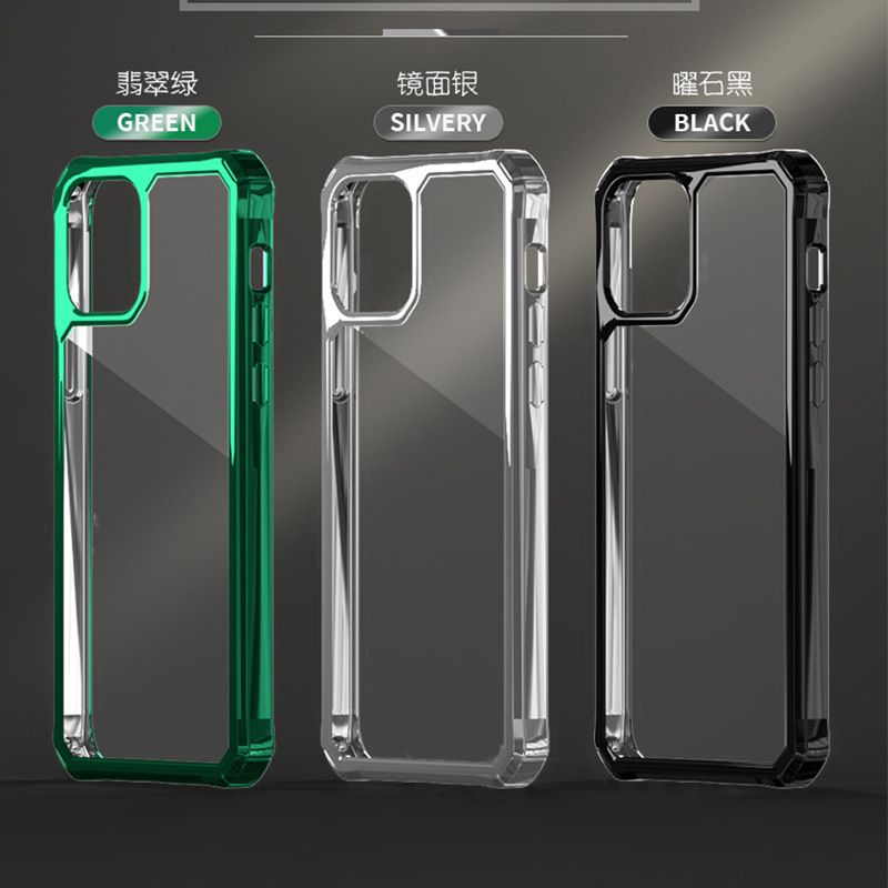 Suitable for iPhone 17 Thickened Transparent Electroplated Phone Case, Customized Apple 16 Four-Corner Airbag Anti-Drop Tpu Soft Case