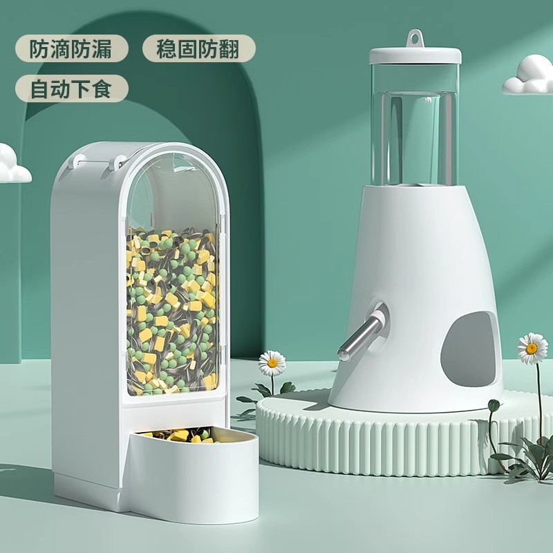 ハムスター給餌給水器転倒防止大容量ボール給水器ハムスター専用給餌盆メーカー卸売り|undefined