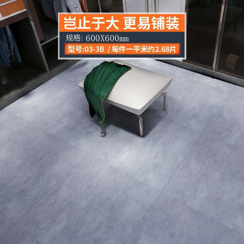 pegatinas autoadhesivas pegatinas de suelo PVC cuero grueso piedra plástico suelo a prueba de cemento 800x800 dormitorio baldosas de suelo de madera image 28