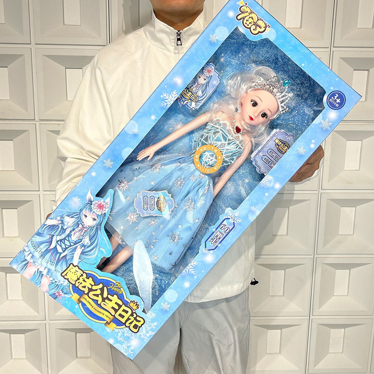 Chica Barbie muñeca grande 60cm chica simulación princesa Regalo De vacaciones puesto juguete caja de regalo traje