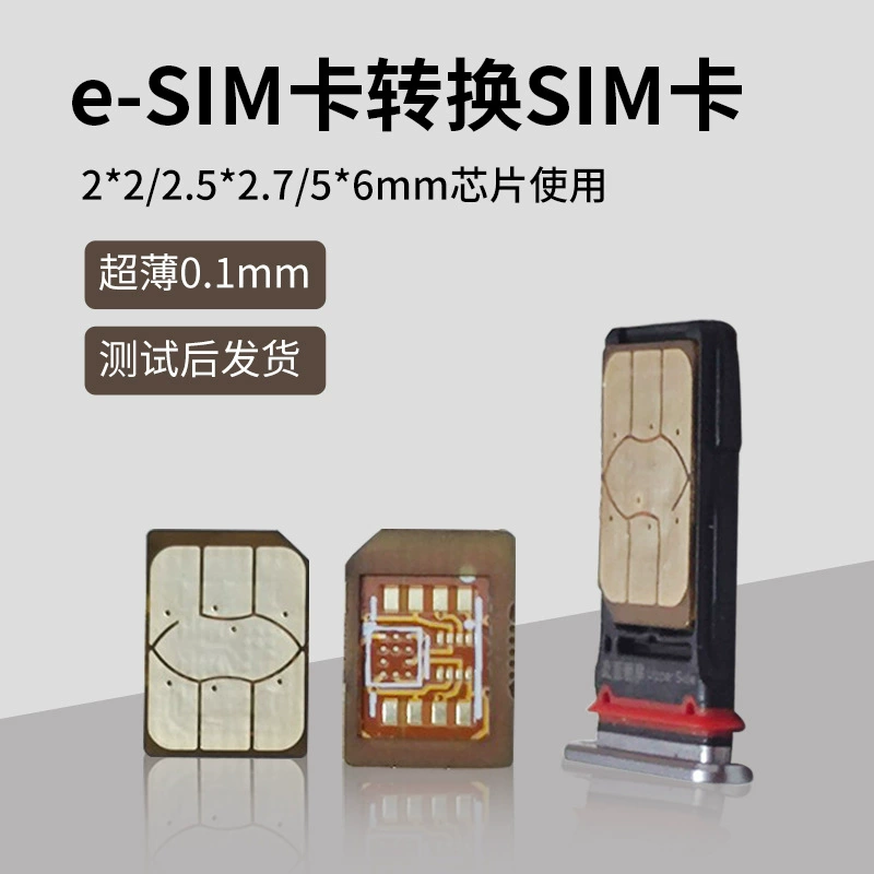 Смарт-часы eSIM с переходником на NanoSIM, крышка-карта для восстановления, ротор, стойкость к высоким температурам, замена eSIM на маленькую физическую карту, DIY