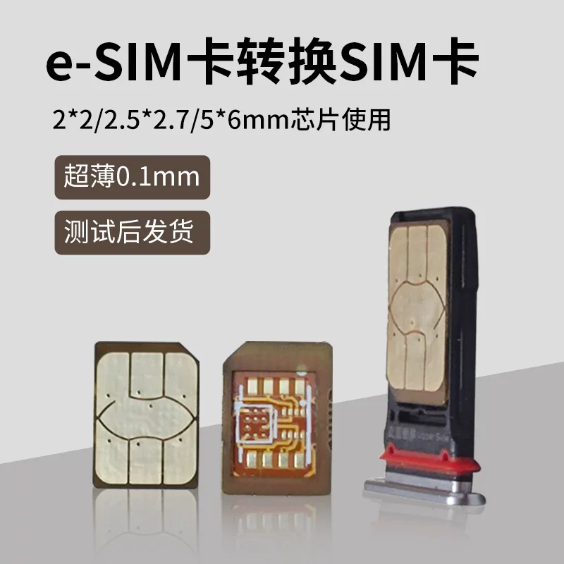 Смарт-часы eSIM с переходником на NanoSIM, крышка-карта для восстановления, ротор, стойкость к высоким температурам, замена eSIM на маленькую физическую карту, DIY