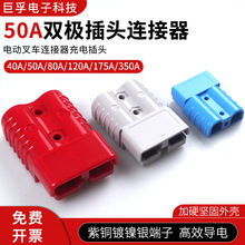 ����50a���^�B�����羳��܇��늳س���D�ӿ��ƿ܇�늳ؽӲ��