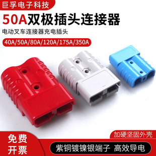 ����50a���^�B�����羳��܇��늳س���D�ӿ��ƿ܇�늳ؽӲ��