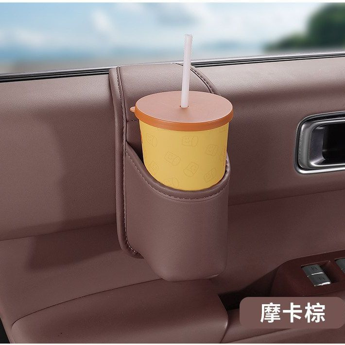 Car door cup holder, in-car storage bag, water cup holder, phone holder, side-mounted embedded storage box