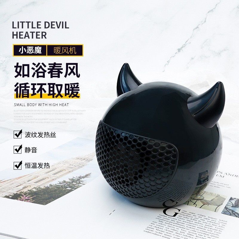 小悪魔ヒーター家庭用小型ヒーター小太陽オフィスデスクトップミニヒータークロスボーダー卸売り|undefined