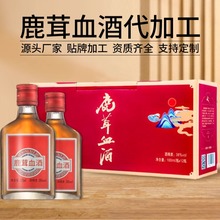 ¹��Ѫ���N�ƴ��ӹ� �L��ɽ�Bֳ÷��¹��Ѫ��OEM���Ƽӹ�Ҏ�����