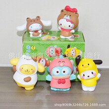 5��P��؈ ���~��� �������ɐۄ����b��Ť������ ���k�[���е�