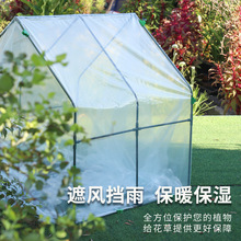 ?�@ˇֲ�ﱣ�����̨��ů���L�궬����������ů�ﻨ�ܶ��⻨��ů